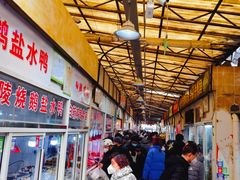 -嘉荟市场(北新泾店)