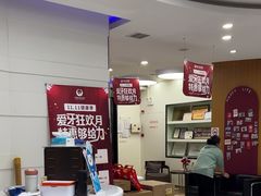 -雅悦齿科(顾村公园店)