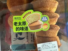 -糕材生•糕点•生日蛋糕(钟楼街店)