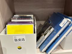 -浣熊唱片店(上海影城店)