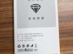 -铭修苹果华为手机平板维修服务(杨浦区店)