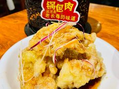 -老长春肉馆(创业大街店)
