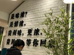 -贵凤凰贵州米粉(五道口店)