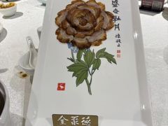 -北京全聚德(方庄店)