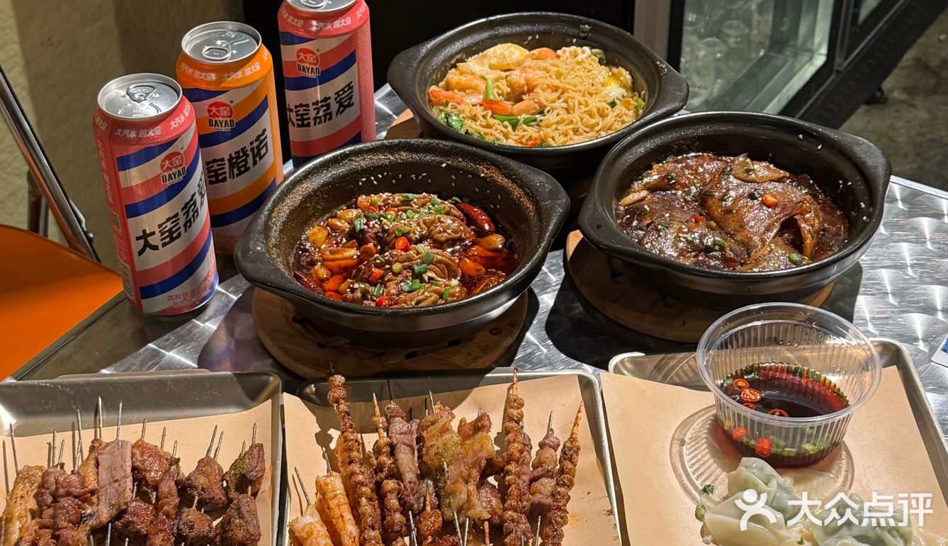 上马墩！我唯一会推荐的一家烧烤店🍖