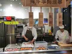 自助取餐区-牛上牛吊炉烧烤(红旗大街店)