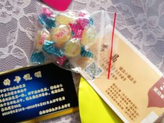 -镜泊小镇(东长安街店)