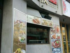 -佐敦茶餐厅(恒茂华城店)