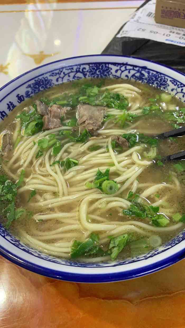 中国拉州拉面(清江路店)-"办事路过吃碗面,小小的门头,清真餐厅给我.