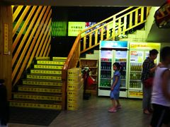 -巴鼎火锅(大学路店)