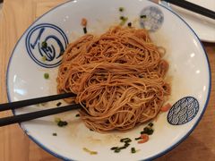 葱油拌面-二泉园老菜馆·百年无锡菜