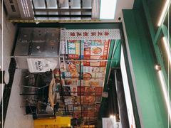-顶上头·螺蛳火锅(五一新村店)