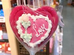 -Olé精品超市(苏州中心店)