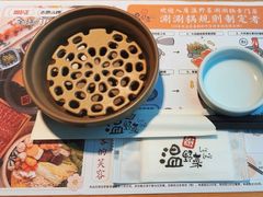 -温野菜涮涮锅(曲江大悦城店)