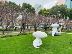 -静安雕塑公园