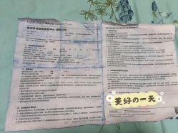 点击看大图 -果石摄影(汉街skp店)