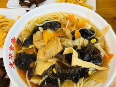 罗汉面-龙华素斋(龙华路店)