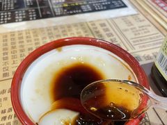 -海椒市落舌·麻辣烫冒菜(武侯大悦城店)