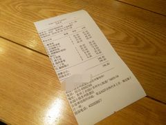 -东园小馆(苏州中心店)