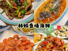 -三亚蜈支洲岛旅游区