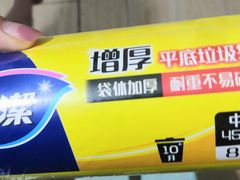 -利群海琴购物广场(商丘路店)