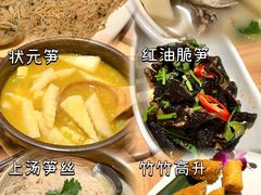 -明思味 二十年潮粤菜(榕城东山店)