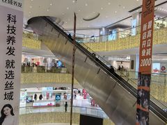 -银泰百货(北京大红门店)