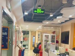 -环球·雅思托福·THiNKSAT留学语言培训学校(国贸校区)