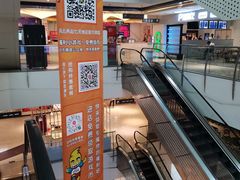 -丹尼斯7天地