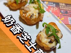 -必胜客(新海上世界店)