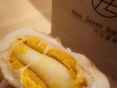 咸蛋黄麻薯面包-九七面包房(盛世江山店)