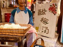 -CITY MART城市集市·里弄(北外滩来福士广场店)