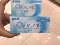 -标准眼镜·蔡司官方授权店(塘沽远洋未来汇店)