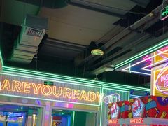 -快乐街区(成都龙湖北城天街店)