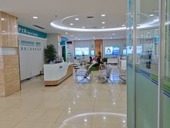 -成都新视界眼科医院·近视手术·儿童近视