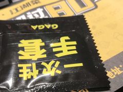 -嘎嘎鸭脑壳(蜀汉路店)