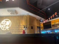 -木屋烧烤(龙岗南联店)