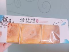 -摩尔森林·蛋糕烘焙·甜品自助(三牌楼店)