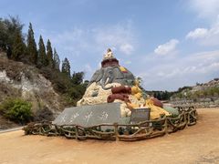 -彩色沙林风景区