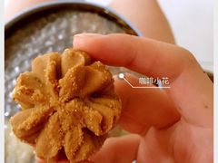 -珍妮曲奇聪明小熊(尖沙咀店)