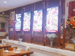 -福苗小骆驼烧烤(太奥广场店)