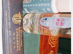 -锦龙国际酒店(天津奥体中心华苑地铁站店)