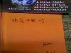 -阿安甜品(五一街店)