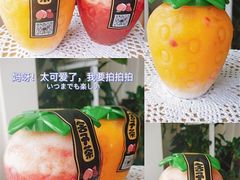 -舍予茶(桂林路店)