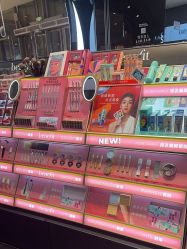 点击看大图 -丝芙兰Sephora