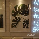 宜家的家居
