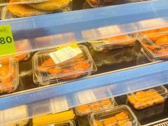 -沃尔玛(前山店)