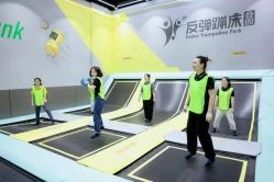 点击看大图 -反弹蹦床公园·亲子乐园·团建·派对(巴南万达店)