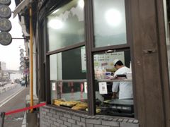 -东伊顺(高银街店)
