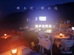 -南麂列岛